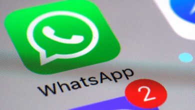 Photo of WhatsApp: cómo guardar las fotos o videos que solo se pueden ver una vez dentro de la app