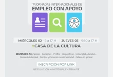 Photo of Río Grande se prepara para las 1° Jornadas Internacionales de Empleo con Apoyo