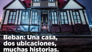 Photo of LA MUNICIPALIDAD DE USHUAIA PRESENTARÁ LA MUESTRA “BEBAN: UNA CASA, DOS UBICACIONES, MUCHAS HISTORIAS” ESTE 4 DE NOVIEMBRE A LAS 18:00 HORAS