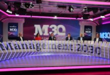 Photo of Management 2030. Inclusión, diversidad y sostenibilidad: el paradigma de la nueva era