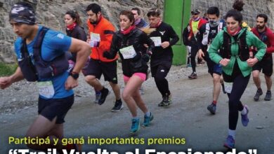 Photo of SE ABREN LAS INSCRIPCIONES PARA EL TRAIL VUELTA AL ENCAJONADO