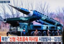 Photo of Por qué preocupa que Rusia esté usando en Ucrania misiles fabricados en Corea del Norte
