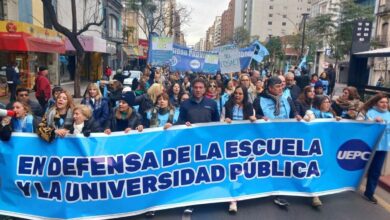 Photo of Docentes universitarios lanzaron un paro nacional de una semana desde el próximo lunes