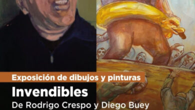 Photo of SE LLEVARÁ ADELANTE LA INAUGURACIÓN DE LA EXPOSICIÓN “INVENDIBLES” EN LA ANTIGUA CASA BEBAN ESTE MIÉRCOLES 20