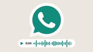 Photo of La nueva actualización de WhatsApp que te hará grabar audios sin parar