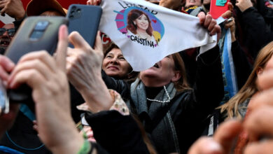 Photo of Vienen por ella, vamos con ella