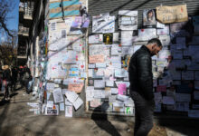 Photo of Una esquina que se convirtió en un altar popular al cielo abierto