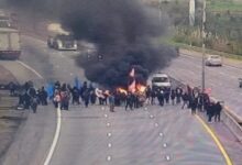 Photo of Corte total en la Autopista Buenos Aires-La Plata por una manifestación en apoyo a Cristina Kirchner