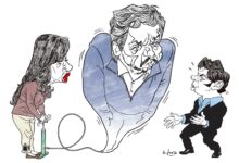 Photo of Peronismo para todos