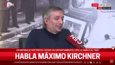Photo of Máximo Kirchner no descartó ser candidato por la tercera sección electoral
