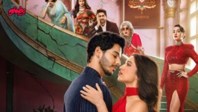Photo of La nueva serie romántica de Netflix que es ideal para maratonear: una historia imperdible en solo 8 capítulos