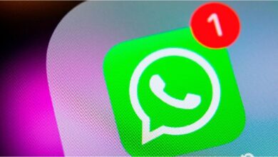 Photo of Actualización en WhatsApp de junio 2025: ahora contará con más publicidad y beneficios para comerciantes