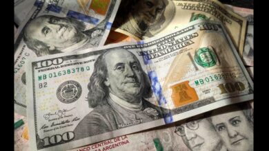Photo of Dólar hoy: a cuánto cotiza este jueves 3 de julio