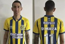 Photo of Di María vuelve a casa: este lunes será presentado oficialmente en Rosario Central