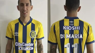 Photo of Di María vuelve a casa: este lunes será presentado oficialmente en Rosario Central