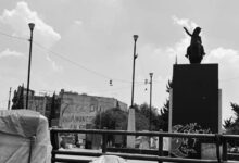 Photo of Alta Fidelidad: San Martín, el operativo retorno que tampoco pudo ser en el arte contemporáneo