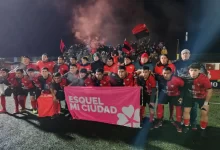 Photo of Copa Ciudad de Esquel